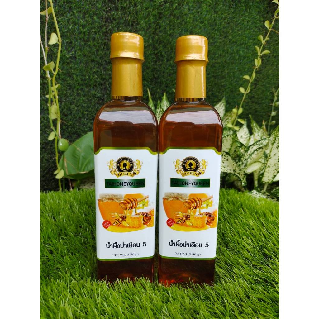 น้ำผึ้งเดือนห้า สติ๊กเกอร์ขาว ขวดพลาสติกเหลี่ยม 1000g  ชุด 2 ขวด