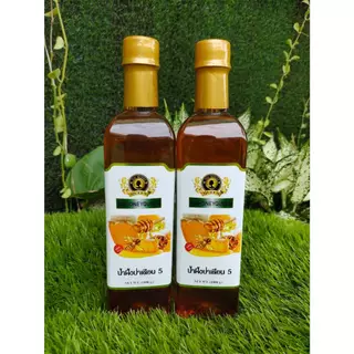 น้ำผึ้งเดือนห้า สติ๊กเกอร์ขาว ขวดพลาสติกเหลี่ยม 1000g  ชุด 2 ขวด