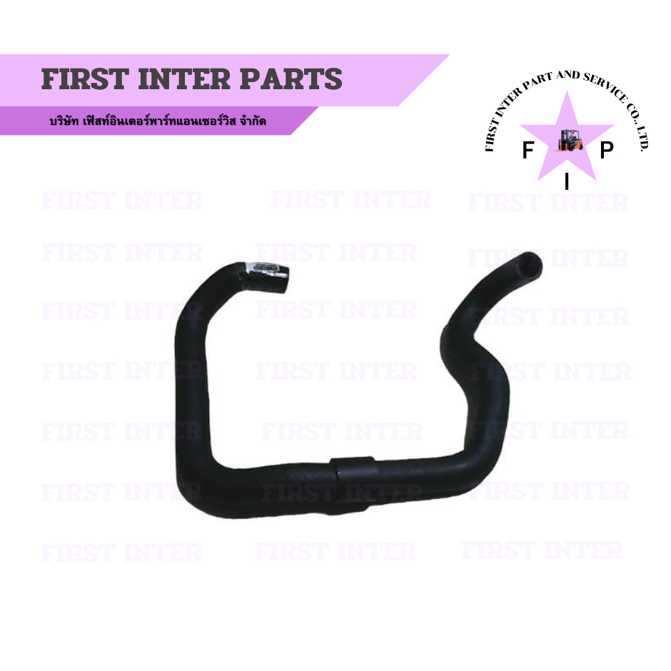 ท่อน้ำมัน NISSAN Y1F2A25H รถโฟล์คลิฟท์