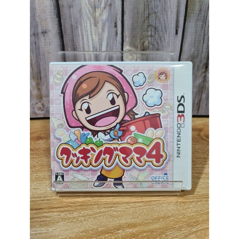 แผ่นเกม 3ds เกม Cooking mama 4