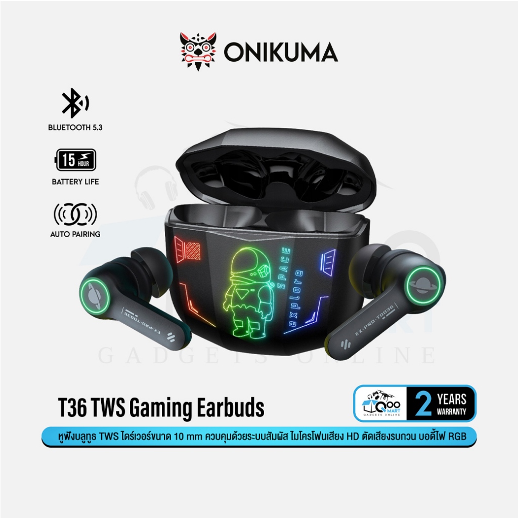 ONIKUMA T36 TWS Gaming Earbuds หูฟังบลูทูธ 5.3 หูฟังไร้สาย True Wireless เสียงรอบทิศทาง บอดี้ไฟ RGB 