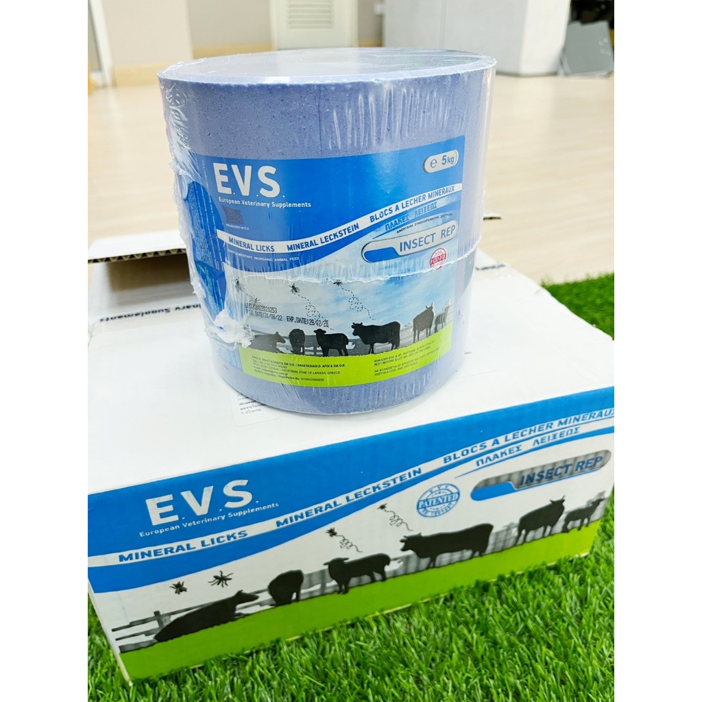 เกลือแร่ก้อนไล่แมลง EVS ป้องกันโรคลัมปีสกีน