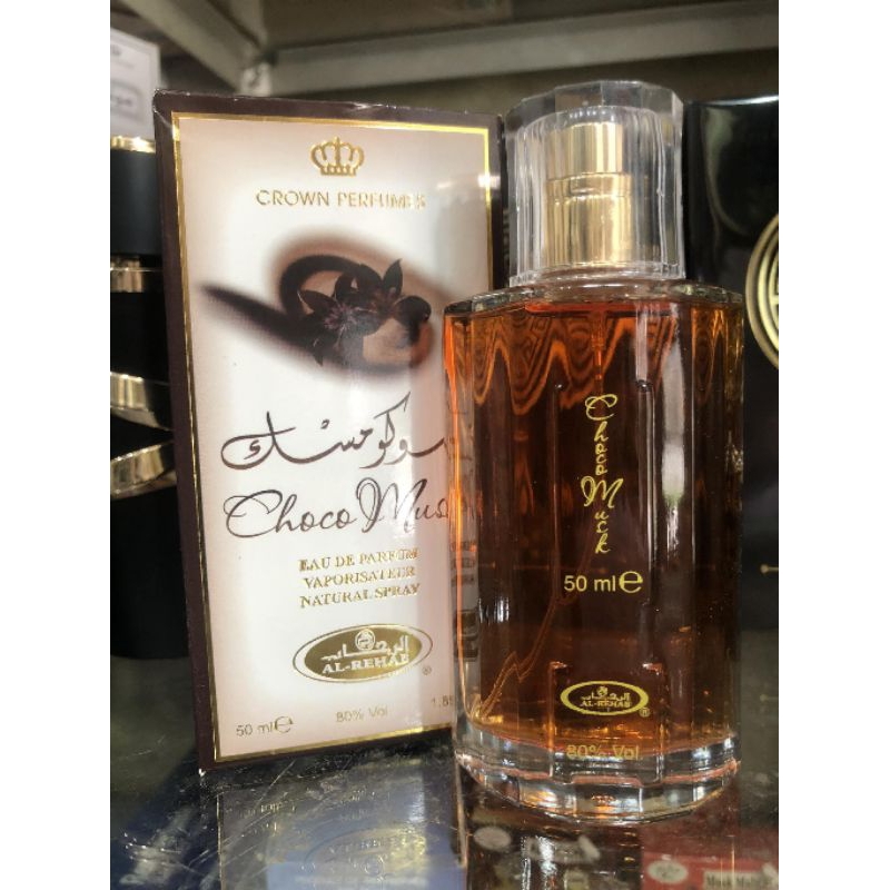 น้ำหอมอาหรับแท้ 💯% al rehab choco musk 50ml