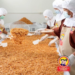 หอมเจียว น้ำมันมะพร้าว ไม่มีแป้ง 100% ผัดใหม่ทุกวัน มี HALAL,GMP และ HACCP (ขนาด 200 กรัม)