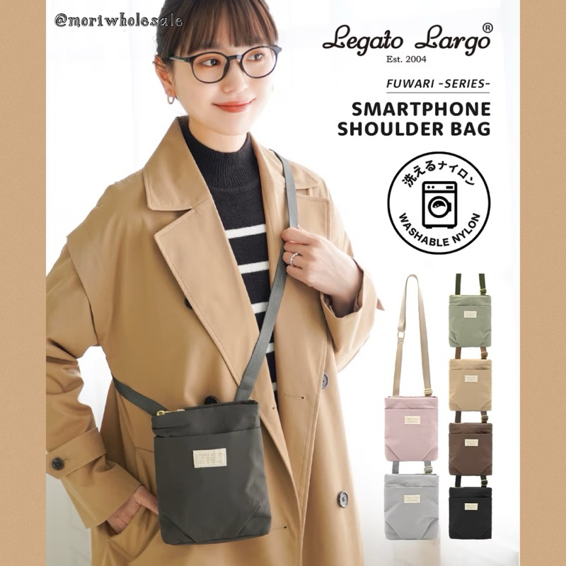 #LH-X0061 : Legato Largo FUWARI SERIES Smart Phone Shoulder Bag