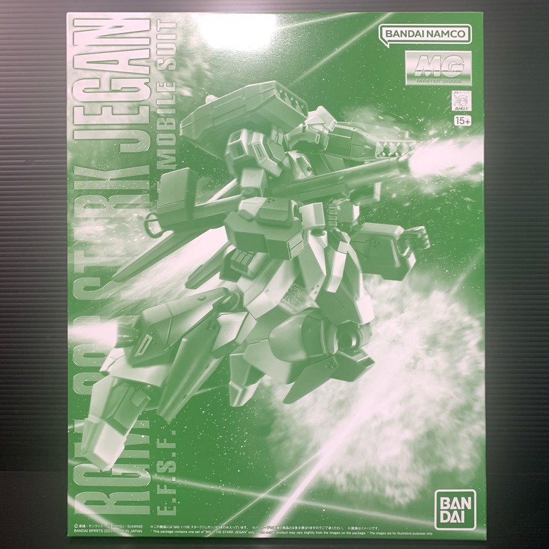 MG 1/100 RGM-89S Stark Jegan (Mobile Suit Gundam Unicorn) (Bandai Hobby Online Shop)