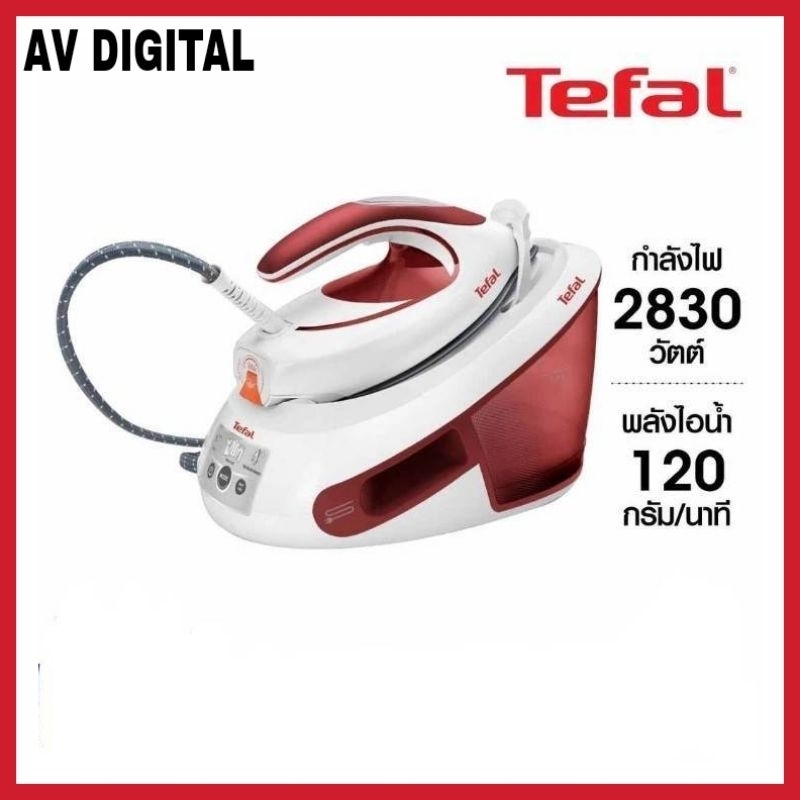 Tefal เตารีดแรงดันไอน้ำ 6.2 บาร์ ความจุ 1.8 ลิตร กำลังไฟสูงสุด2830วัตต์ รุ่น SV8030