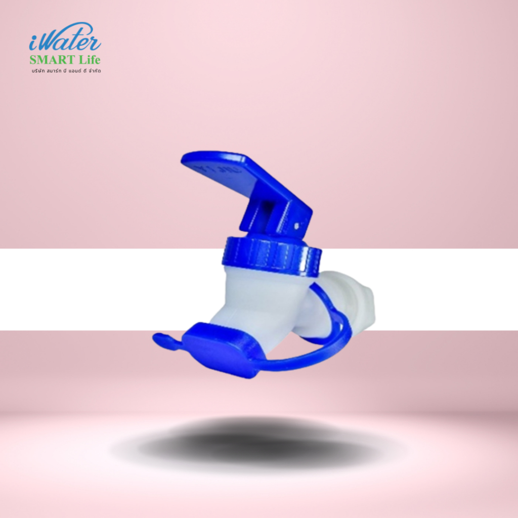 iWater / JAPIN (สินค้านำเข้า) ก๊อกถังน้ำ iWater