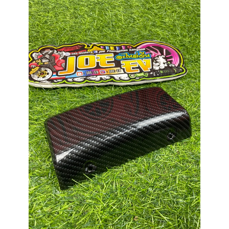 ปิดไฟท้ายรถไฟฟ้าAj-C-Lion-Z2งานฟิล์มลอยน้ำลาย1