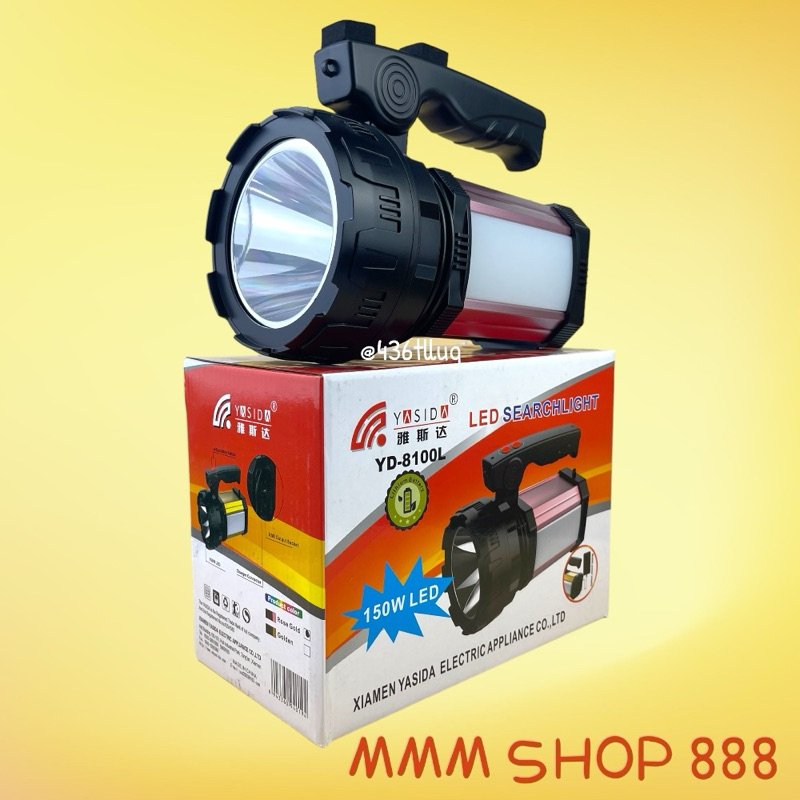 ไฟฉาย YASIDA รุ่น YD8100L สินค้าพร้อมส่ง