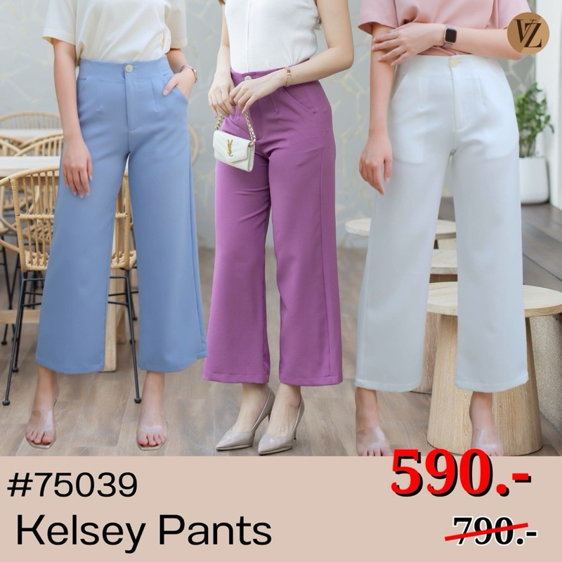 Viris Zamara 75039 Kelsey Pants