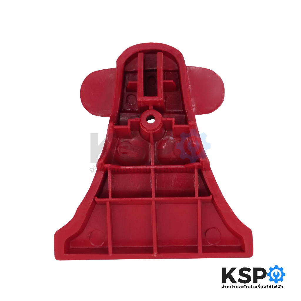 แผ่นปิดท้ายเตารีด SHARP ชาร์ป Part. 5A1341R รุ่น AM-455 (แท้) อะไหล่เตารีด - รูปที่ 2