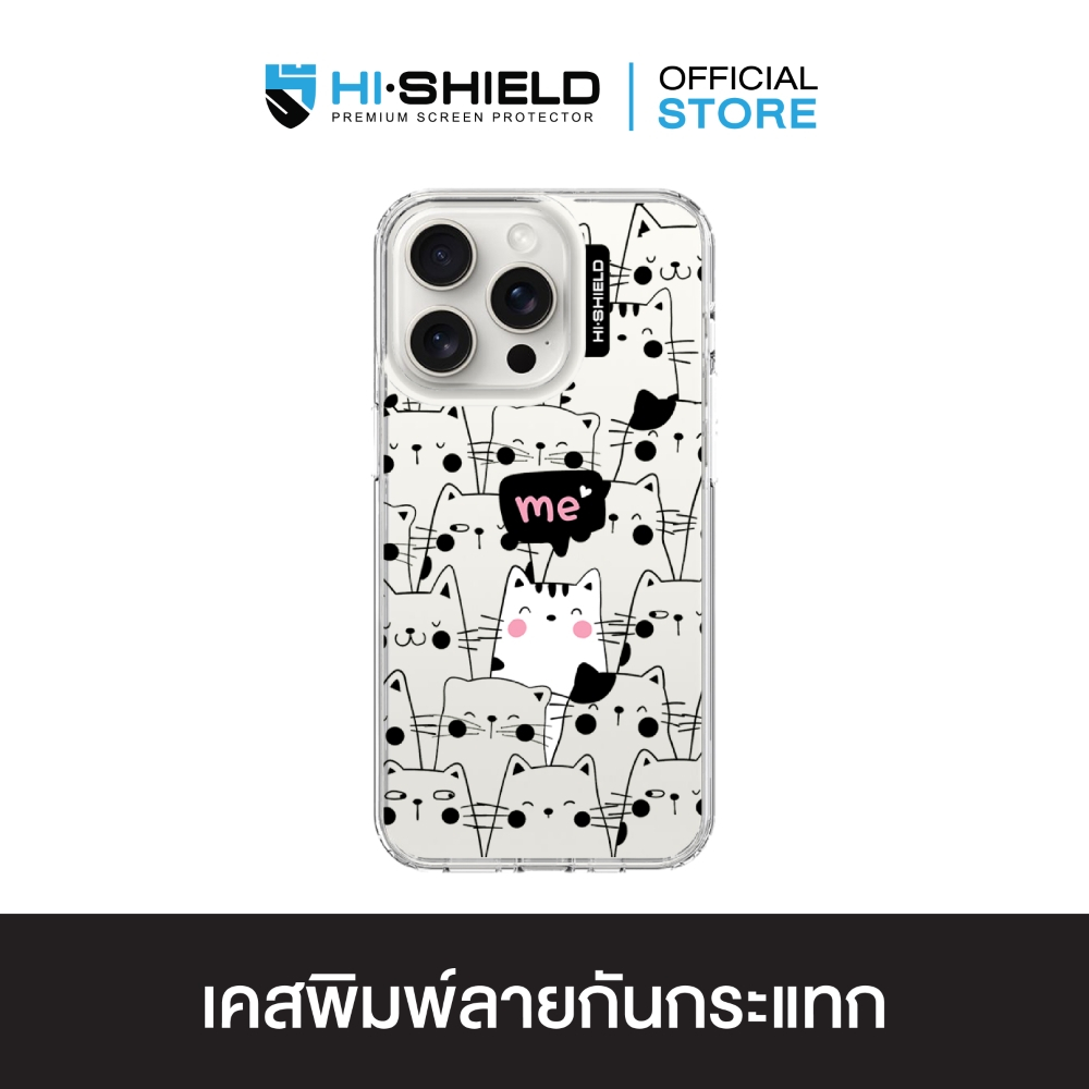 HI-SHIELD เคสใสกันกระแทก iPhone รุ่น S149 [เคสiPhone17,iPhone16,iPhone15,iPhone14,iPhone13,iPhone12,iPhone11]