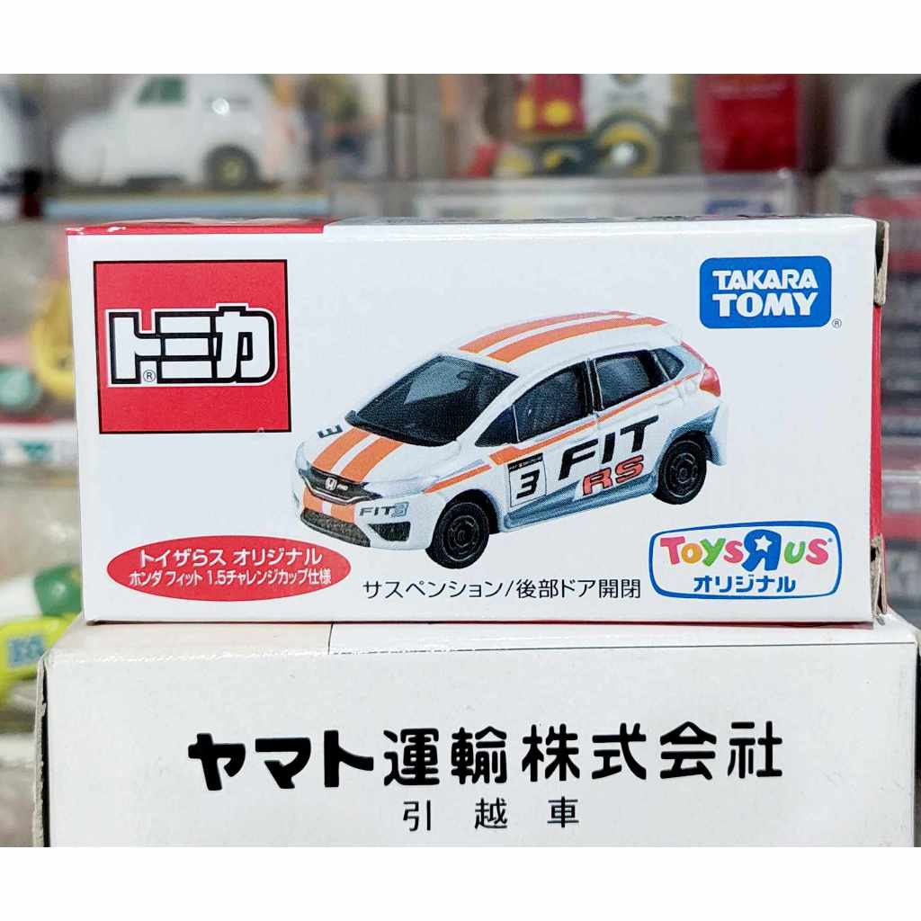 CL3 โมเดลรถฮอนด้าของโทมิก้าขนาดเล็ก Tomica Takara Tomy ❄️ ToysRus Honda Fit Jazz ความยาวรถ 6.5 ซม ใหม่กล่องสวย พร้อมส่ง