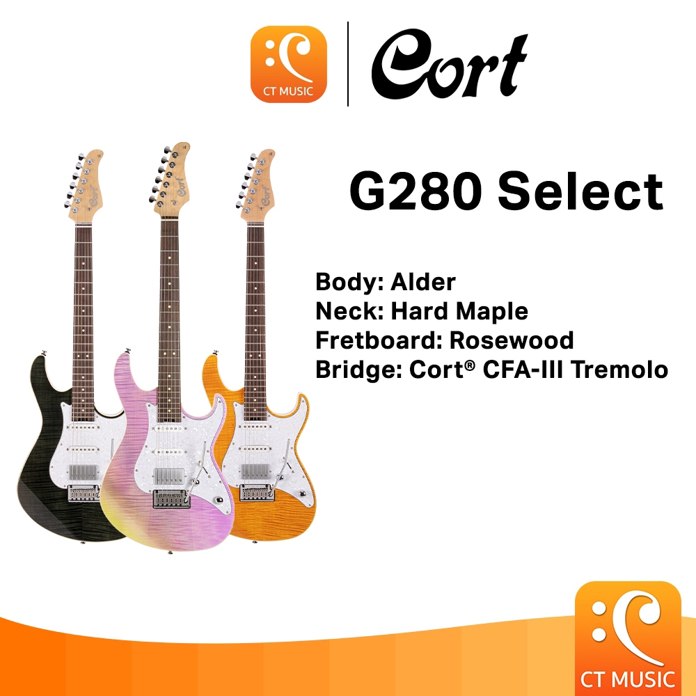 Cort G280 Select กีตาร์ไฟฟ้า