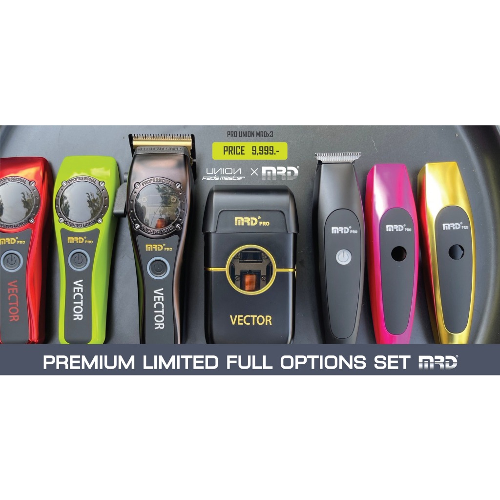 ปัตเลี่ยน รุ่นพิเศษ UNION  FADE MASTER X MRD® PRO PREMIUM LIMITED FULL OPTIONS SET MRD x 3 (โปรจอมพล