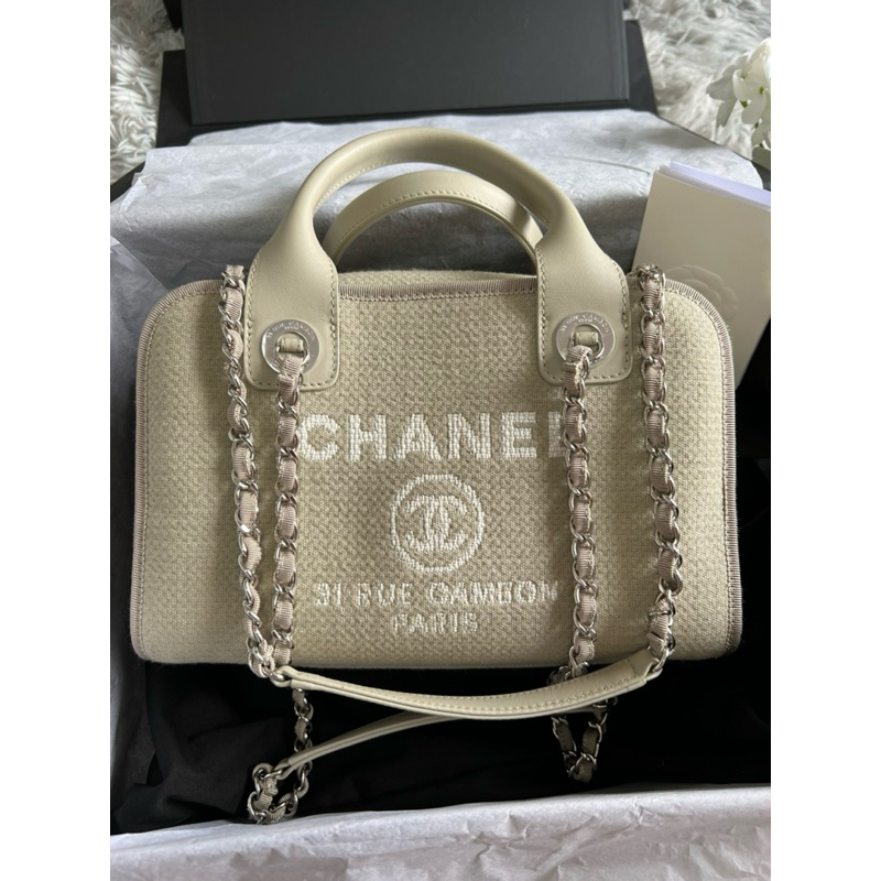 Chanel bowling bag microchip pm