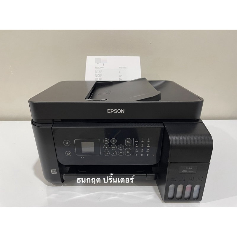 ปริ้นเตอร์ EPSON L5190 ออโต้ฟรีด wi-fi ( All-in-one ) มือสอง พร้อมใช้งาน