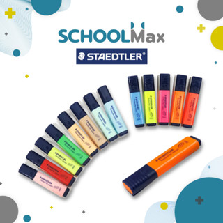 ปากกาไฮไลท์ เน้นข้อความ Highlight textsurfer ยี่ห้อ staedtle…