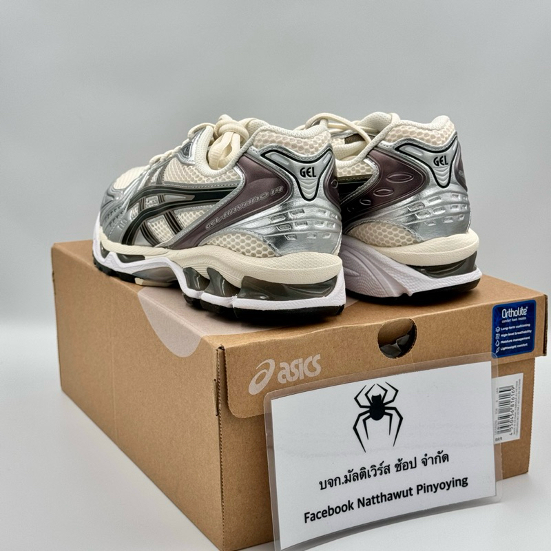 (สินค้าพร้อมส่ง🚛)Asics Gel-Kayano 14 “Cream Black”รับประกันสินค้า 💯%