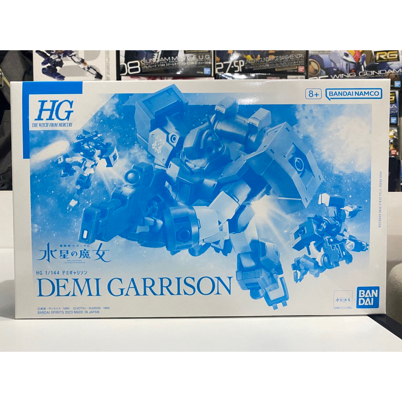 (พร้อมส่ง)hg1/144 demi garrison(p-bandai limited)