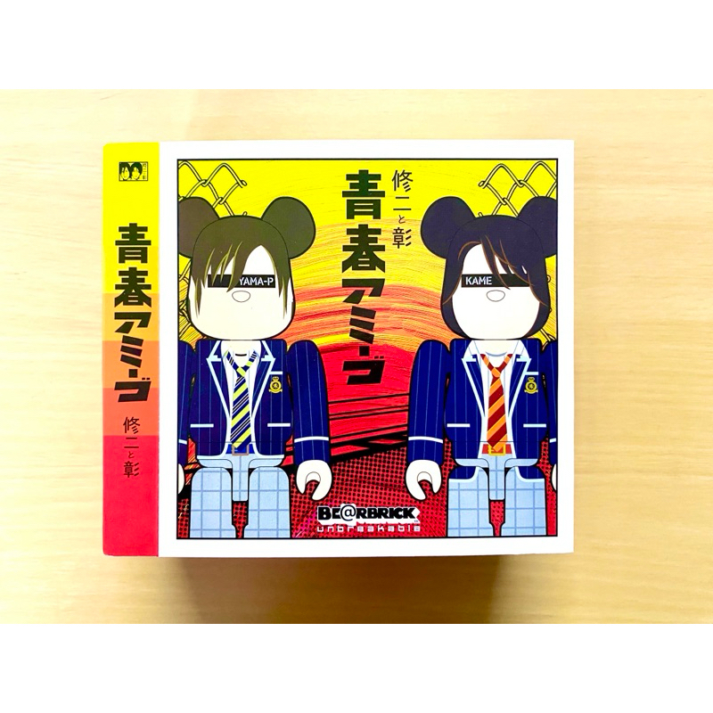 [ของญี่ปุ่นแท้🇯🇵💯] ฟิกเกอร์ bearbrick 100% : Nobuta Wo Produce (ในกล่อง)(งาน Medicom Toy)