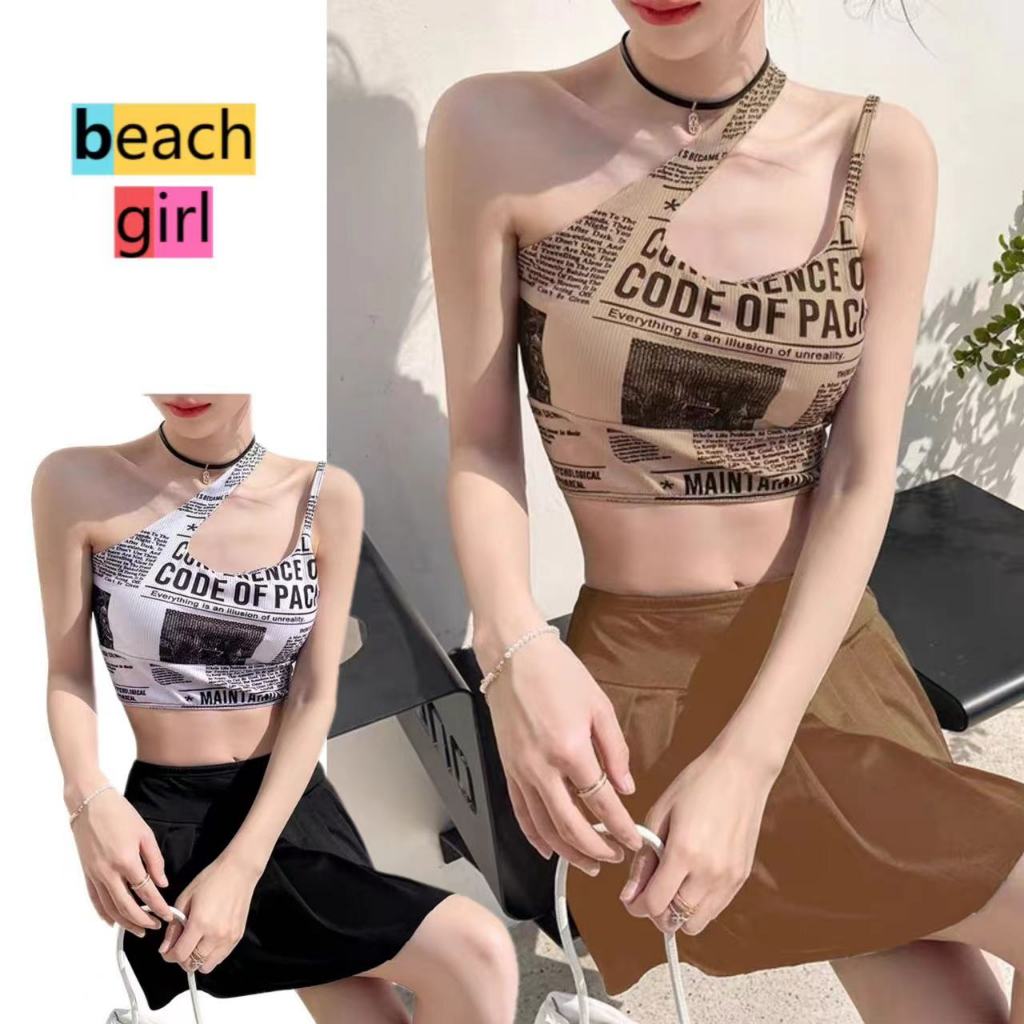 beachgirl ชุดว่ายน้ํา ทูพีช เอวสูง กระโปรง แฟชั่นเกาหลีผู้หญิง vintage ผ้าเนื้อดี #0138
