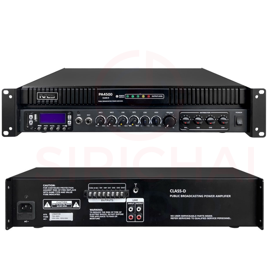 เครื่องขยายเสียง มีลายน์ 4โซน NTS รุ่น PA4250 , PA4500