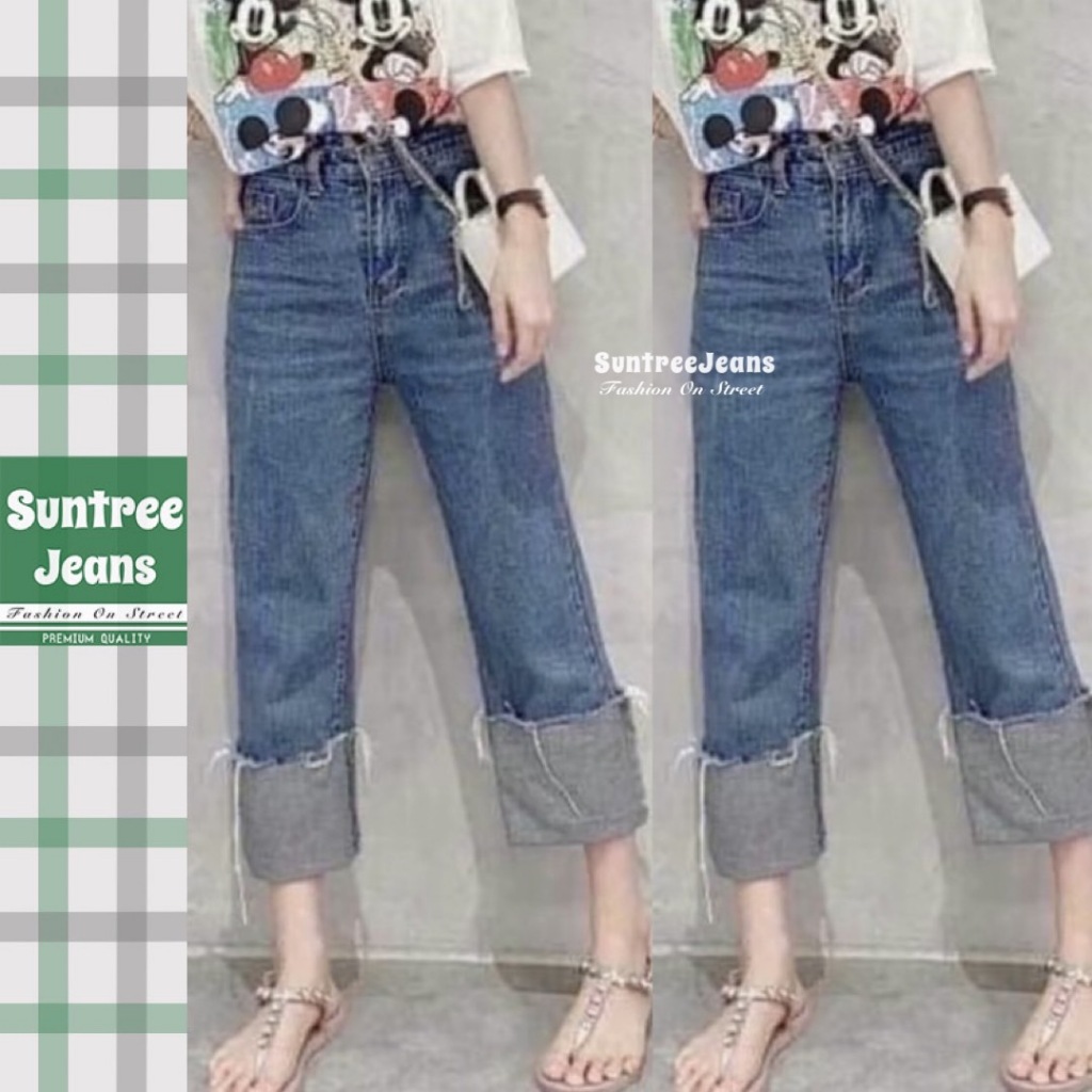 SuntreeJeans กางเกงกระบอก ผู้หญิง (S-5XL) ปลายพับ ทรงเก๋ แมตช์ง่าย สีฟอก