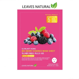 [1 แผ่น] LEAVES NATURAL Mix Berry Essence Mask Sheet มาส์กหน…
