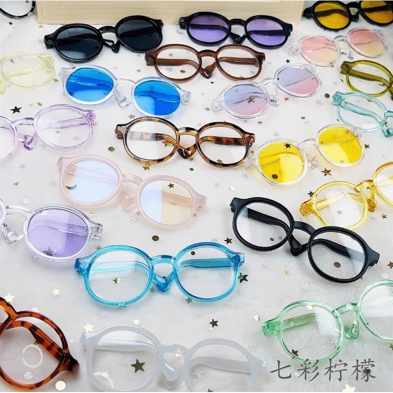 พร้อมส่งจากไทย  แว่นตา แว่นตาสัตว์เลี้ยง กว้าง9ซม.แว่นตาสำหรับตุ๊กตาผ้า20ซม.