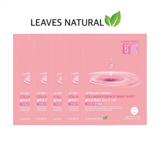 [แพค5แผ่น] LEAVES NATURAL Collagen Essence Mask Sheet มาส์กห…