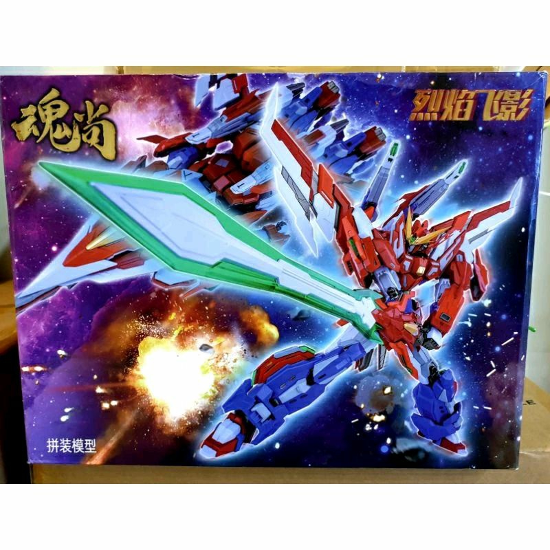 [Hunshang]  Blaze Flying Shadow DX Ver Flame Shadow