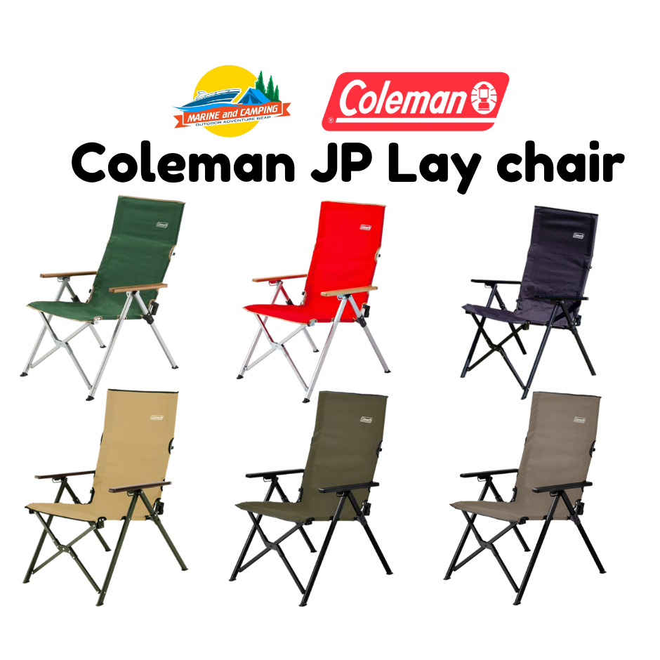 Coleman JP Lay Chair