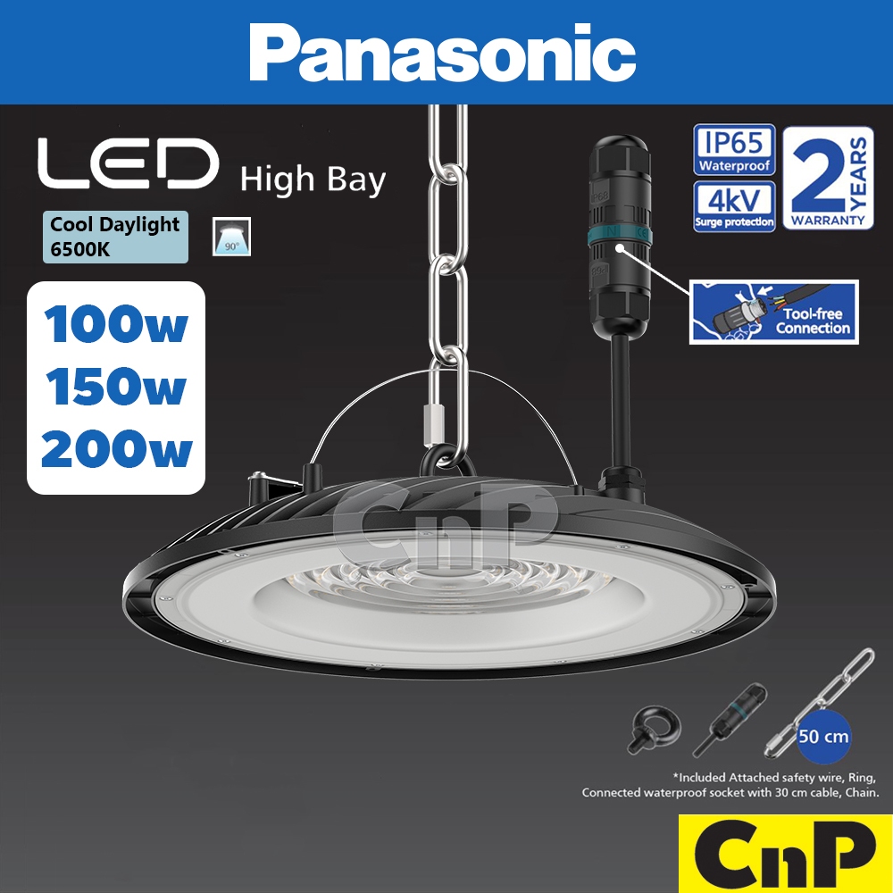 Panasonic โคมไฟ ไฮเบย์ HIGH BAY UFO LED 100W 150W 200W พานาโซนิค รุ่น NYV2006 BE1A