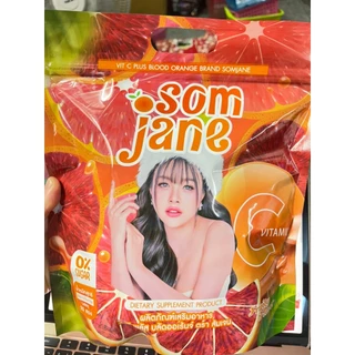 ส้มเจน/ลิ้นจี่ วิตามินซี พลัส มี 2รส