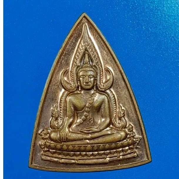 เหรียญสมเด็จพระพุทธชินราช วัดสาลีโข หลังมีจารณ์