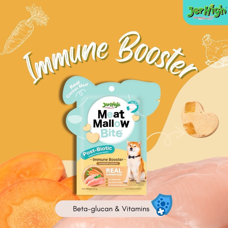 Jerhigh Meat Mallow Bite Healthy Snack for Dog ❤️🐶 เจอร์ไฮ มีท แมลโลว์ ไบท์ ขนมดูแลสุขภาพสำหรับสุนัข บรรจุ 30g - รูปที่ 3
