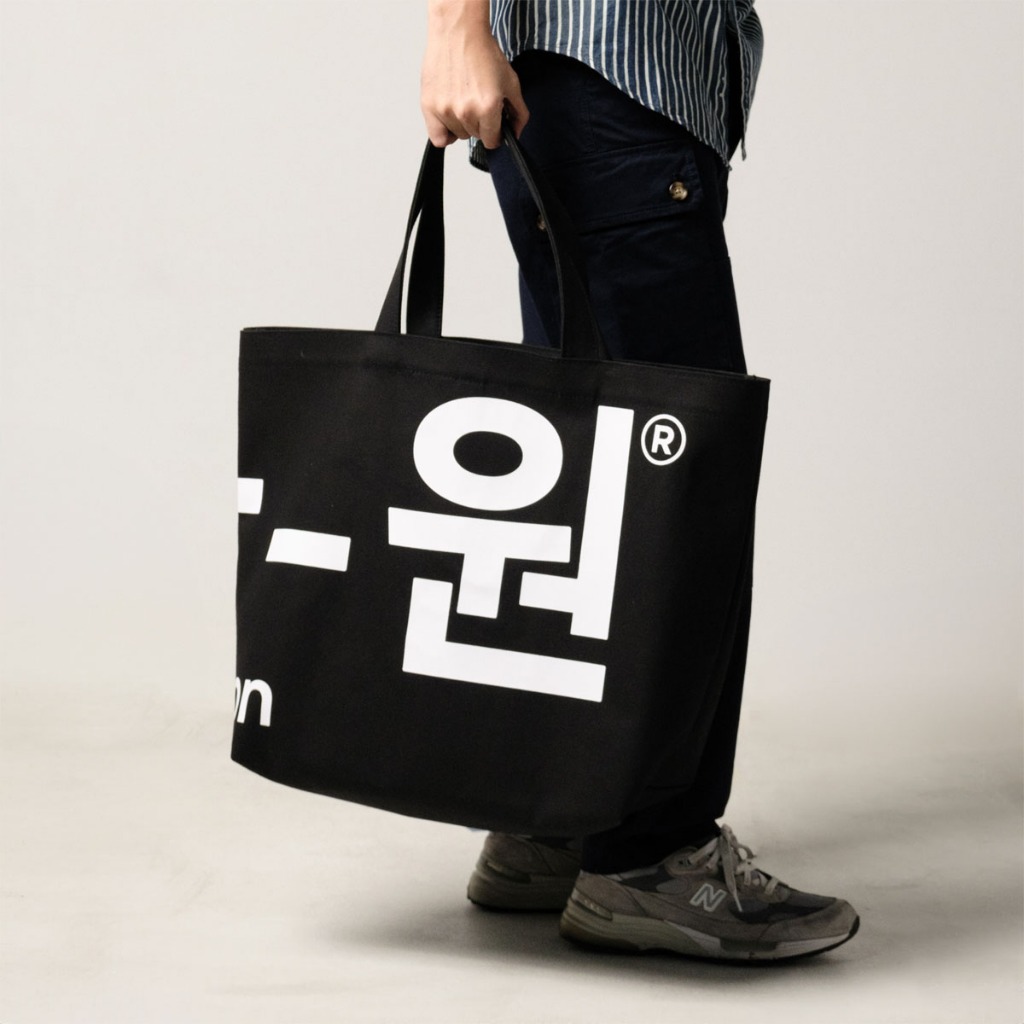 era-won กระเป๋าผ้า Jumbo tote-bag (limited edition) KOREA BAG สี Black