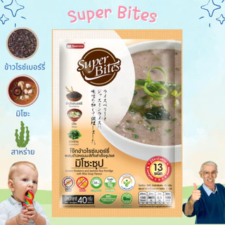 Namchow Super Bites โจ๊กข้าวหอมมะลิกึ่งสำเร็จรูป มีให้เลือก 4 แบบ ขนาด 50g