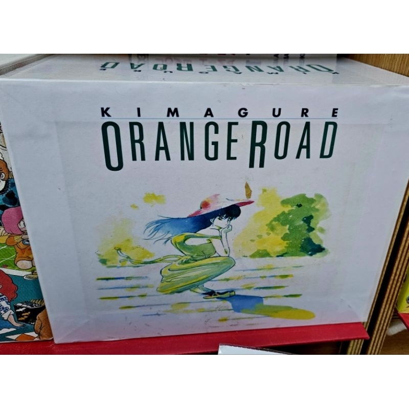 [BigBook] Orange Road ถนนสายนี้ เปรี้ยว Boxset ครบชุด 8เล่มจบ