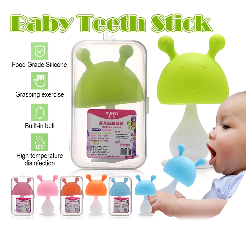 ยางกัดเด็ก ยางกัดหัวเห็ด ซิลิโคน วัสดุที่ปลอดภัยและอ่อนนุ่ม จุกหลอก