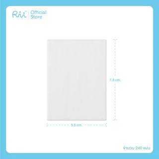 Rii 52 Less Toner Cotton Pads 240 Pcs (Refill)