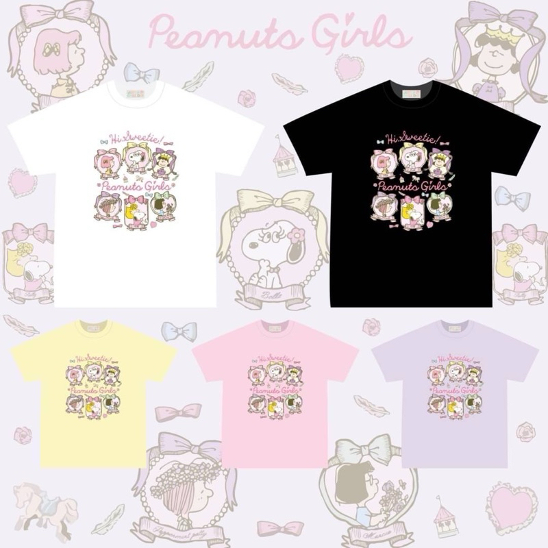 พร้อมส่ง🧸เสื้อยืดโอเวอร์ไซส์ Oversize justAchill สนูปแบ๊ว