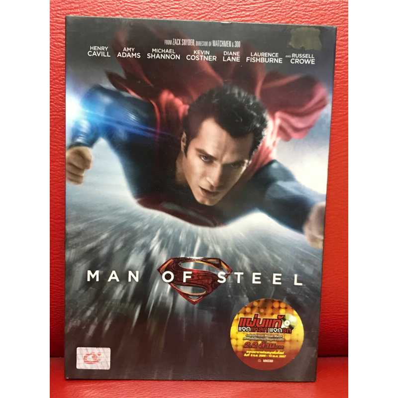 DVD,ดีวีดีหนัง,ภสพยนตร์ MAN OF STEEL แผ่นแท้ มาสเตอร์ มือ 1