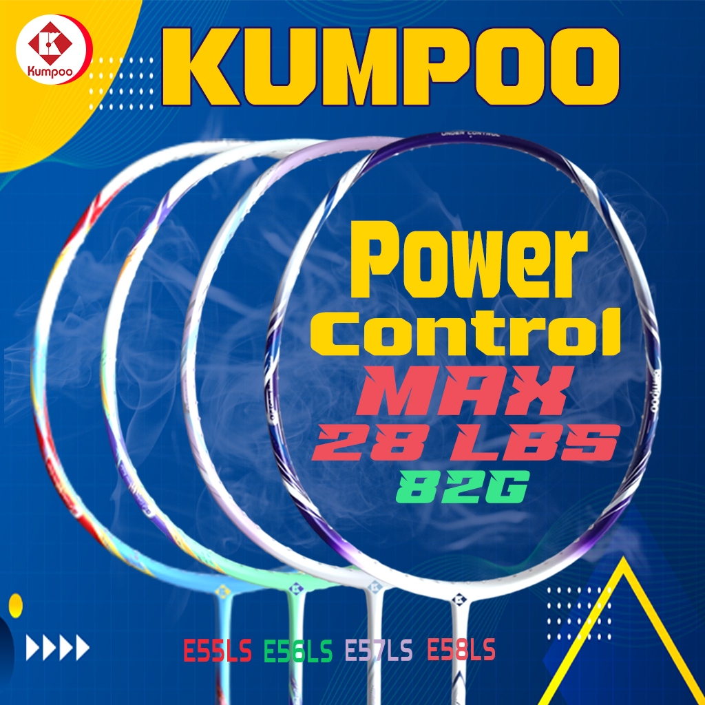 ไม้แบดมินตัน Kumpoo รุ่น Power Control Series E (New)