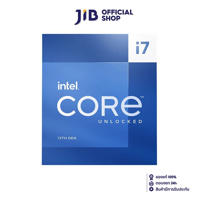 CPU (ซีพียู) INTEL CORE I7-13700K 3.4 GHz (SOCKET LGA 1700) (ระบบระบายความร้อนไม่รวมอยู่ในสินค้า)