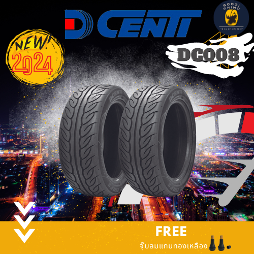 DCENTI รุ่น DC-008 ยางปี 2023-2024 245/45R18 255/55R18 275/40R18 265/50R20 (ราคาต่อ 2 เส้น) แถมจุ๊บฟรีตามจำนวนยาง