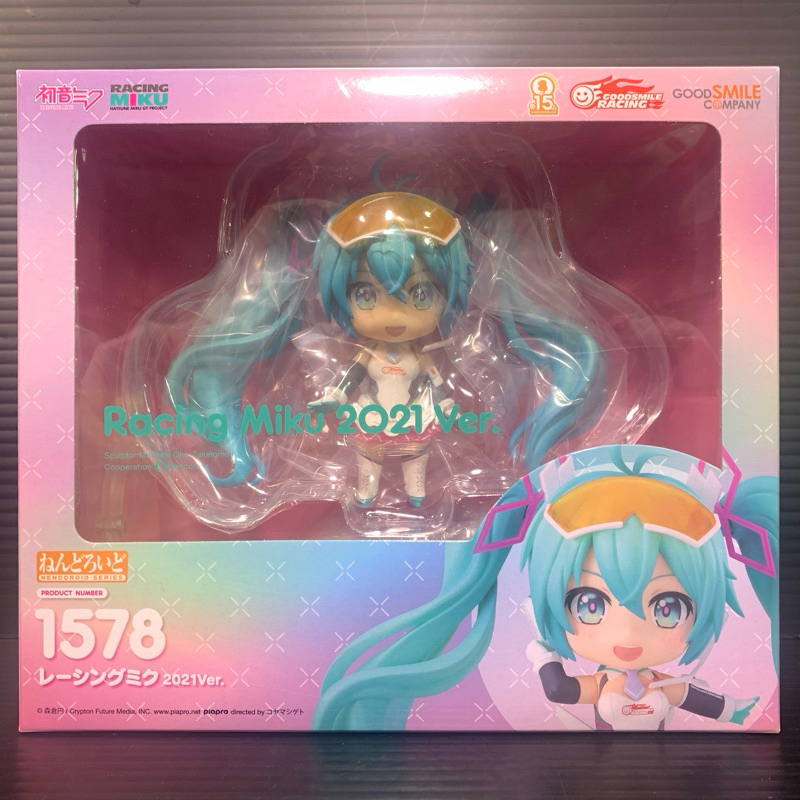 Nendoroid 1578 Racing Miku: 2021 Ver (Hatsune Miku GT Project)