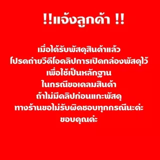 เทียนเหลือง เทียนจุดไหว้พระ เทียนห่อ 1 แพ็ค 51 เล่ม เบอร์ 8/9/10/14/20/21 (ตราแสงตะวัน)*ออกใบกำกับได้*